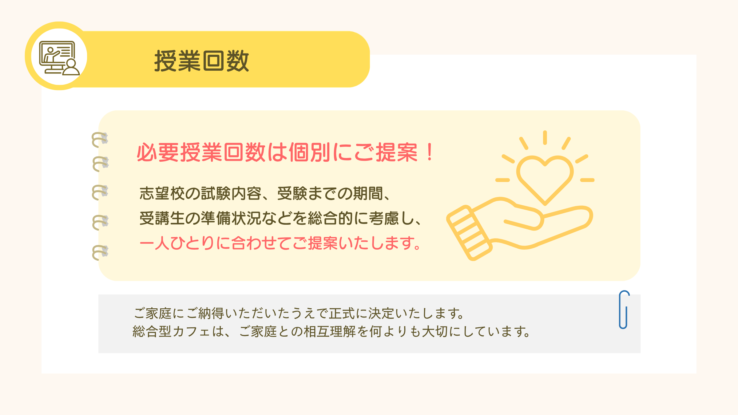 6_20260323213724745.png