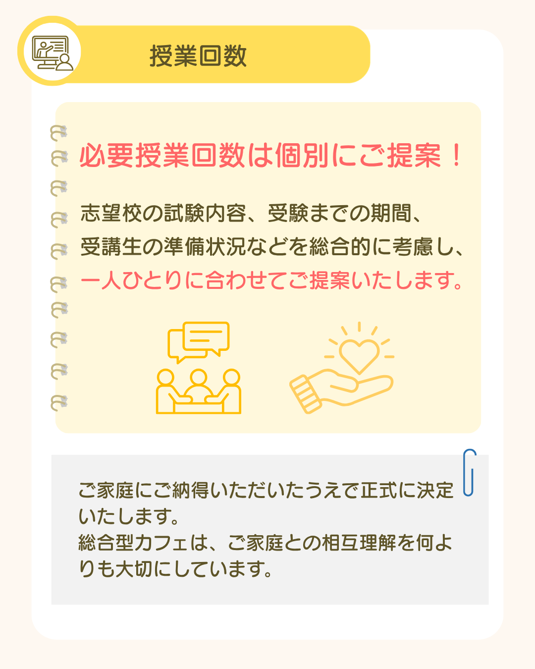 6_20260326230454201.png