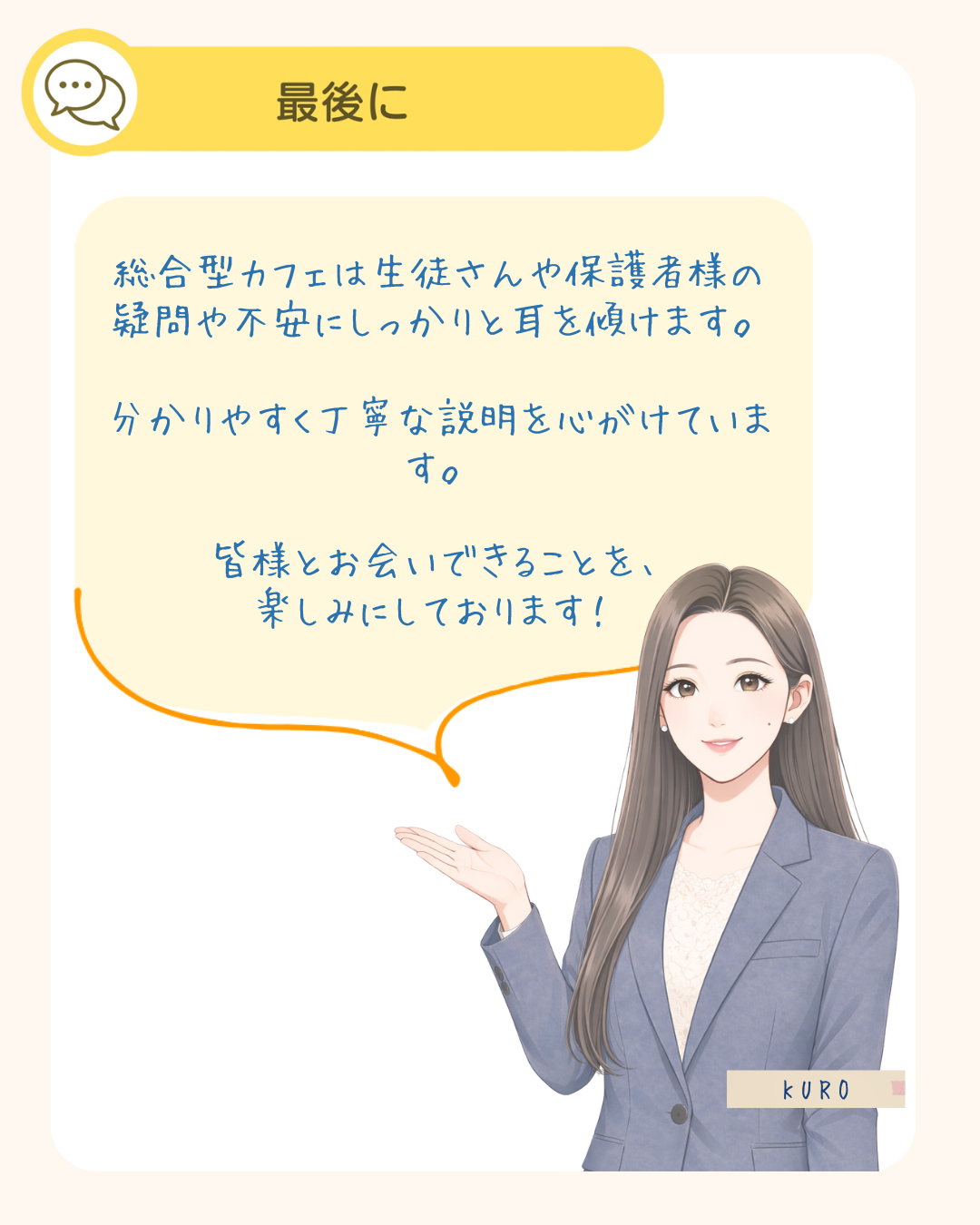 img20260404224127255479.png